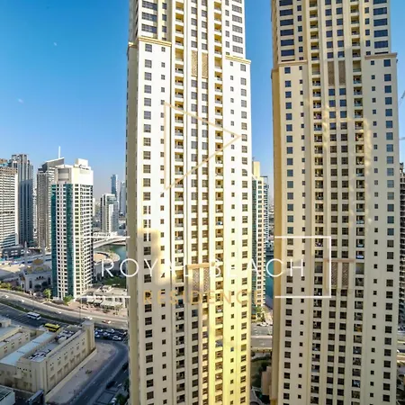 Royal Beach Residence Dubaï Extérieur photo
