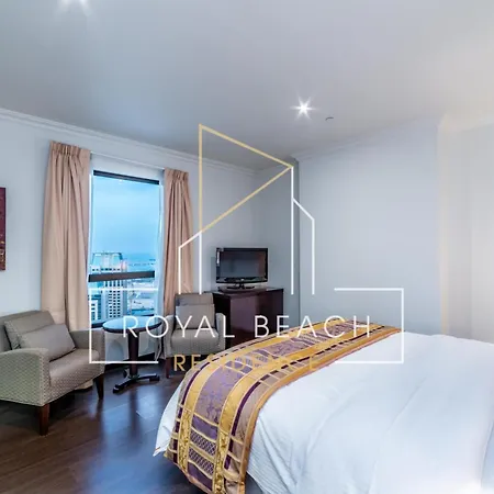Royal Beach Residence Dubaï Extérieur photo