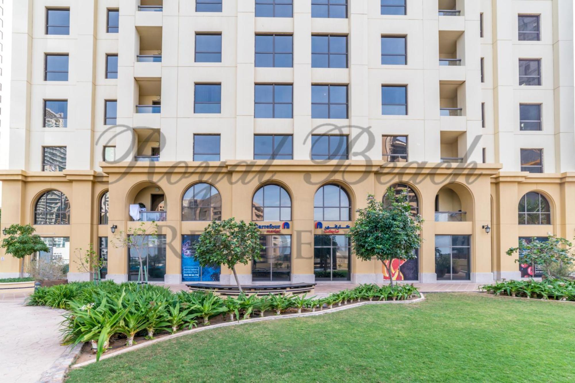 Appartamento Royal Dubai